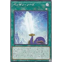 ペソギソ☆ MIKIOSAKABE/ミキオサカベ/ARK CONFUSING | L.H.P